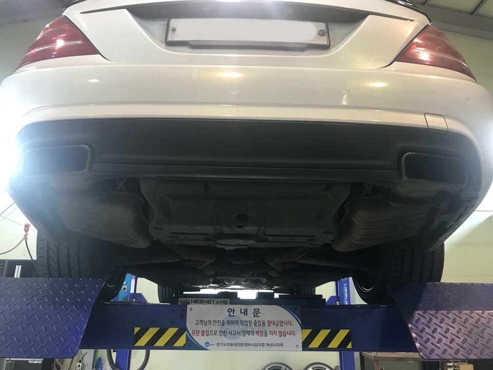 벤츠 S 클래스 AMG사각팁 인스톨!! 벤츠 AMG팁 , 벤츠S클래스튜닝, AMG튜닝, 화성튜닝, 향남튜닝,벤츠튜닝전문점 팀라비드 / 화성 봉담