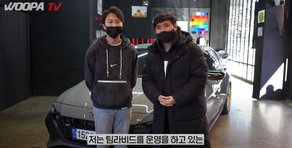 우파푸른하늘,우파tv,유튜브,유튜브촬영,팀라비드랩핑,수원랩핑,화성랩핑,우파tv아반떼,아반떼n랩핑,아n,오늘의카,오카,유튜브랩핑 / 화성 봉담