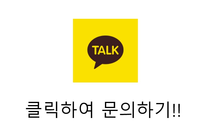 2010~ 머스탱 턴시그널 시퀀셜 모듈 테크니컬게러지(김포일산파주인천검단) 포사사 / 김포,일산,고양