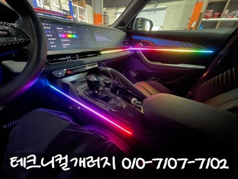 일산 엠비언트 르노 그랑콜레오스 동적 모드 순정 연동 시공!! / 김포 감정동