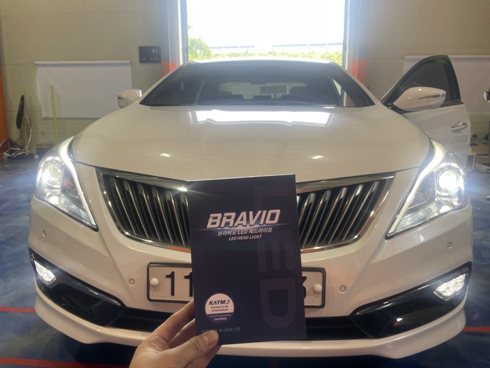 김포 구래동 그랜저HG 합법인증튜닝 브라비오 LED 전조등 H7 교체하기 (일산파주인천서울강서구) / 김포,일산,고양