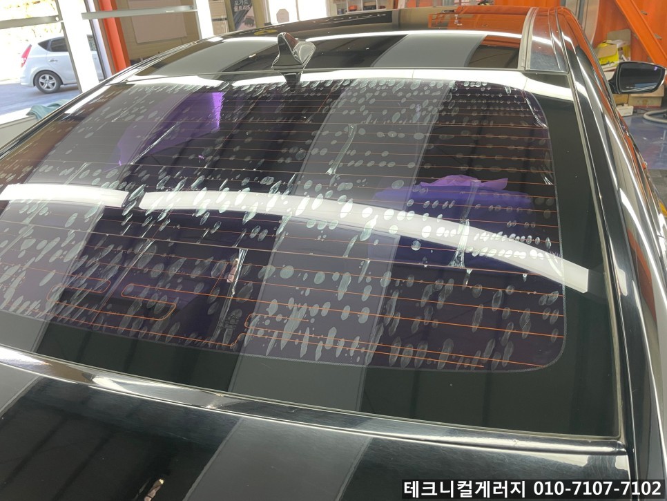 김포 뒷유리 썬팅 기포 제거 후 재시공 소나타 쿠폰썬팅 기본썬팅 (장기동,운양동,구래동,통진,마송,강화,걸포동,감정동,) / 김포,일산,고양