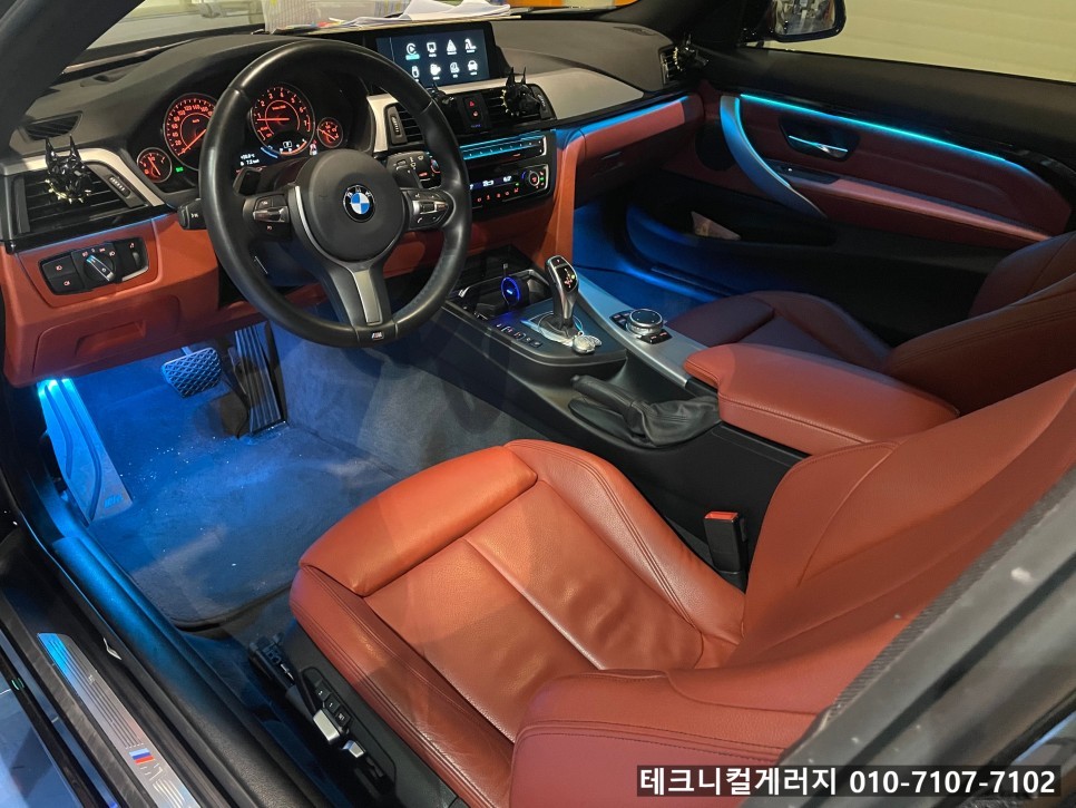 BMW 4시리즈 428I 쿠페 F32 DMX비노출엠비언트 장착시공전문점 (김포일산파주인천서울부천) / 김포,일산,고양