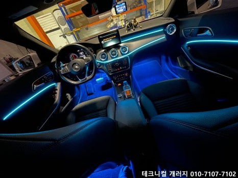 벤츠 CLA 200 송풍구 & 비노출 아크릴 엠비언트 시공했어요~! / 김포 감정동