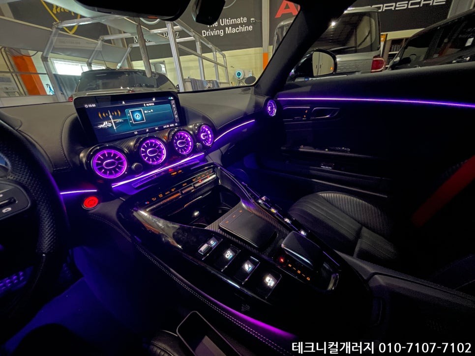 수원 벤츠 AMG GT 로드스터 송풍구 & 아크릴 엠비언트 풀시공 !! / 김포 감정동