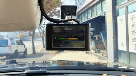 벤츠E300 W213 후면유리썬팅과 아이나비블랙박스장착