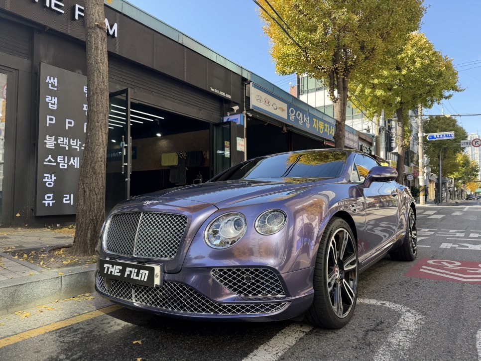 벤틀리 컨티넨탈 gt 랩핑. 바이올렛 그레이! 어제와 다른 감성을. 마포구 랩핑. / 영등포구 당산동
