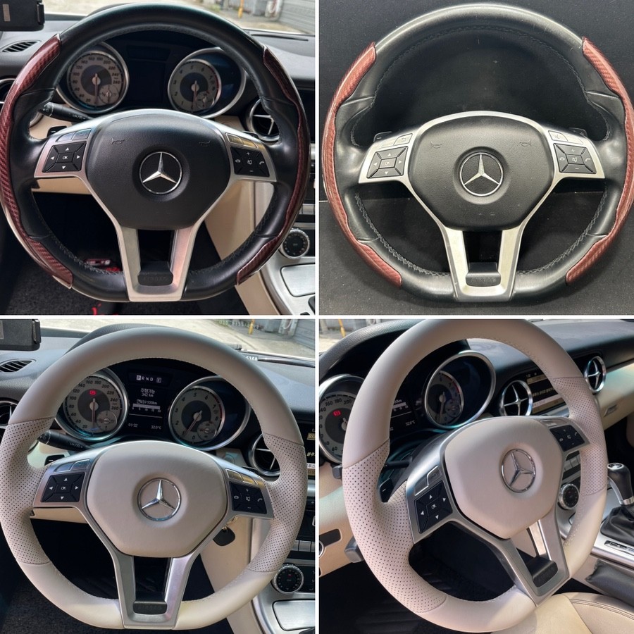 더핸들 벤츠 slk r172 핸들가죽교체 베이지핸들 작업