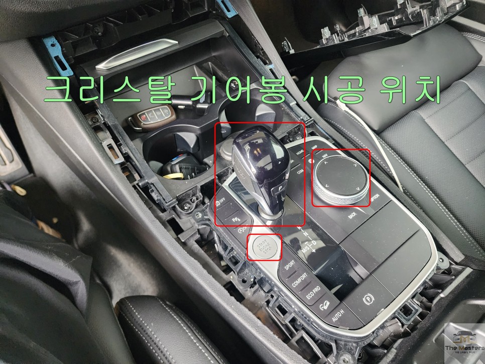 BMW X3 실내 감성 아이템 크리스탈 기어봉 / 창원, 마산, 진해
