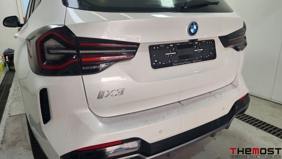 BMW IX3 레인보우V90 나노텍 울트라바디프리미엄 유리막코팅 PPF 더모스트 신차패키지 3 고양 일산 덕양구 수입차썬팅 신차패키지 전문점 / 고양, 일산, 파주, 은평