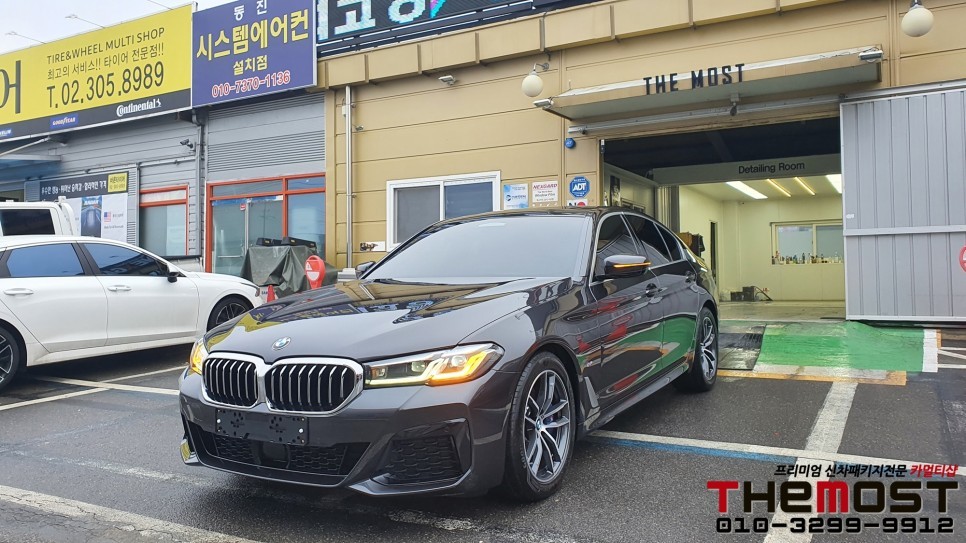BMW 5시리즈 레인보우 i90블랙 비반사비금속 썬팅의 최강성능 서울 강서구 마포구 은평구 서대문구 수입차 썬팅 신차패키지 전문점 더모스트