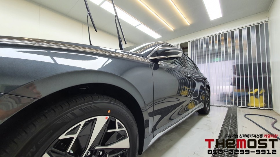 은평구 더모스트 더뉴그랜저 하이브리드 레인보우V90썬팅으로 완성한 더모스트 신차패키지 4 / 고양, 일산, 파주, 은평