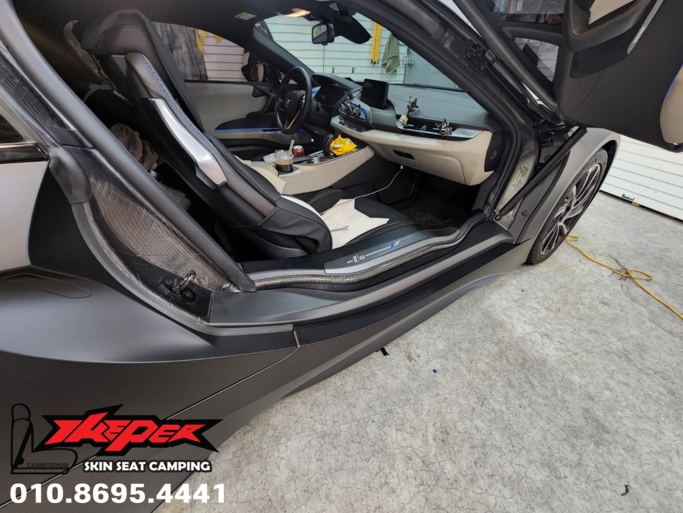 BMW I8 무광블랙 전체랩핑 / 블루 포인트랩핑 / 카스킨 / 카인테리어 / 카시트 / 카커스텀 전문 더퍼 THEPER / 중랑구, 동대문, 광진구, 성동구