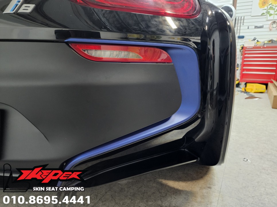 BMW I8 무광블랙 전체랩핑 / 블루 포인트랩핑 / 카스킨 / 카인테리어 / 카시트 / 카커스텀 전문 더퍼 THEPER / 중랑구, 동대문, 광진구, 성동구