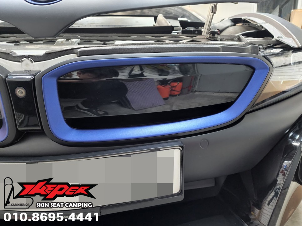 BMW I8 무광블랙 전체랩핑 / 블루 포인트랩핑 / 카스킨 / 카인테리어 / 카시트 / 카커스텀 전문 더퍼 THEPER / 중랑구, 동대문, 광진구, 성동구