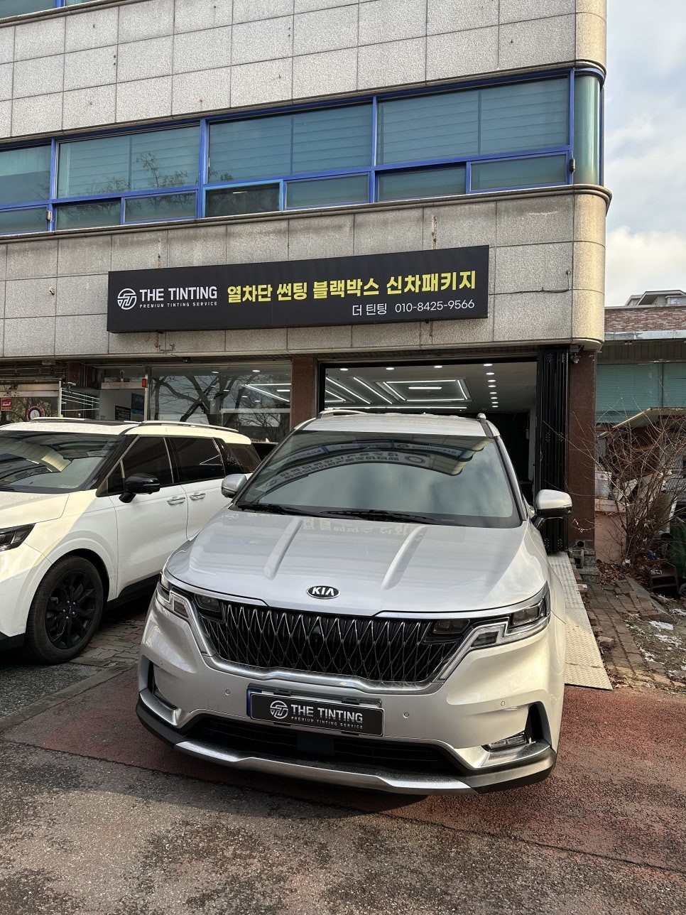 대전 2021 KA4 4세대카니발 중고차 구매후 빌스콘티 테일램프 와 신형 엠블럼 교체 만도 PX1000 시공 / 대전 동구