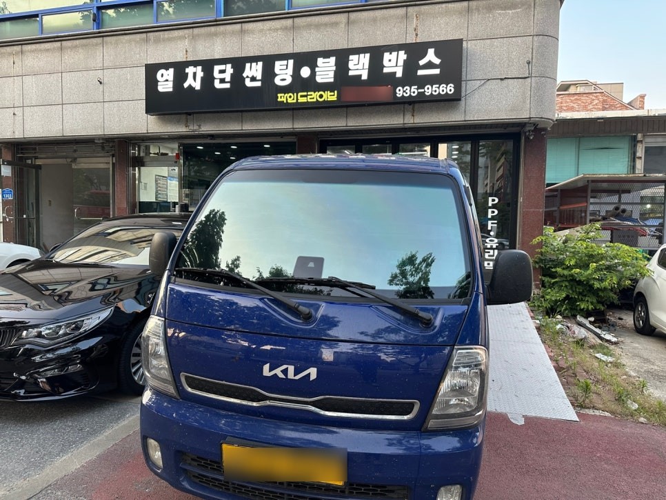 대전 썬팅 봉고 전면썬팅 대전 썬팅 전문점 더 틴팅 / 대전 동구
