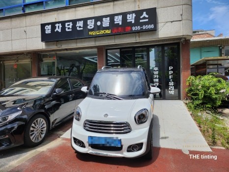 마이브 M1 소형 전기차 신차 패키지 전기차 썬팅 / 대전 동구