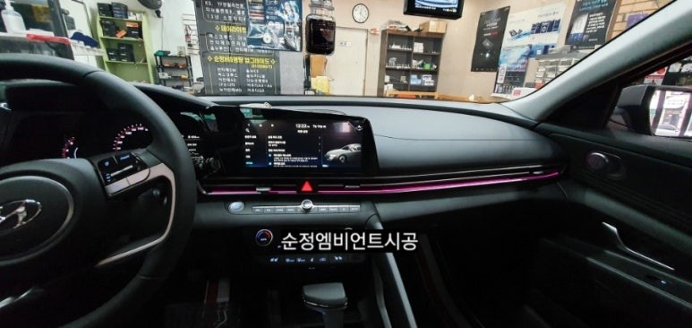 대구 2022아반떼 CN7 순정 엠비언트 시공/실내무드조명 활성/순정옵션업그레이드 / 대구, 구미