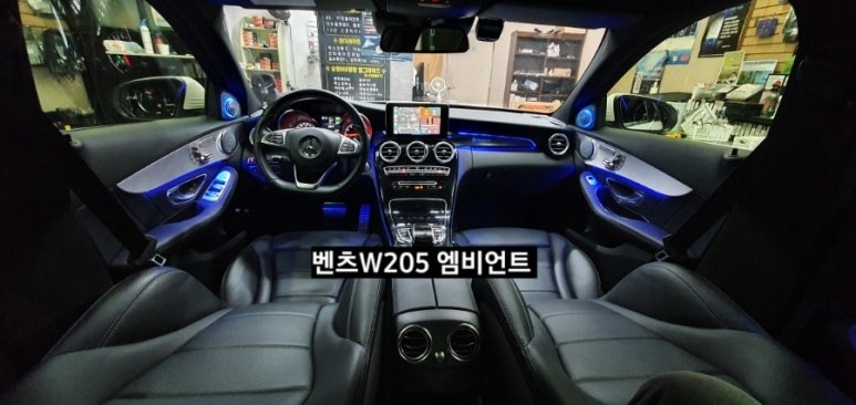 대구 벤츠C클래스 W205 엠비언트 /부메스터 전동트위터