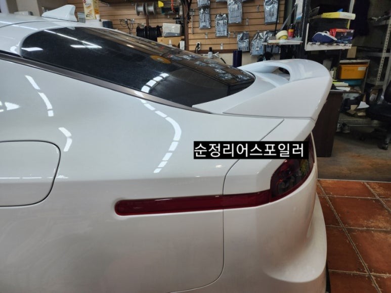 대구 스팅어마이스터 순정리어스포일러/순정도어스팟 램프시공 / 대구, 구미