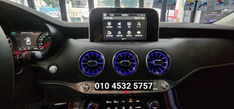 스팅어 벤풍구 엠비언트시공 / 대구, 구미