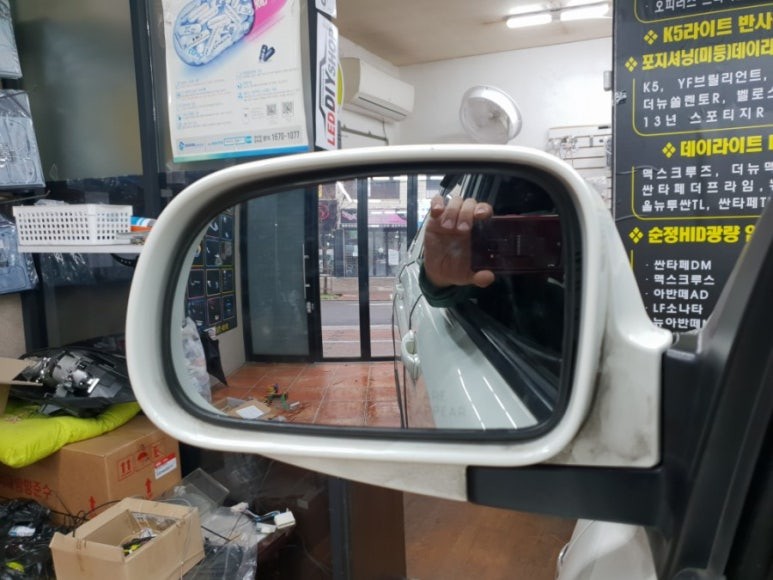 대구코란도스포츠측후방감지기BSA시공(후측방감지기센서)사이드미러LED점등TYPE / 대구, 구미