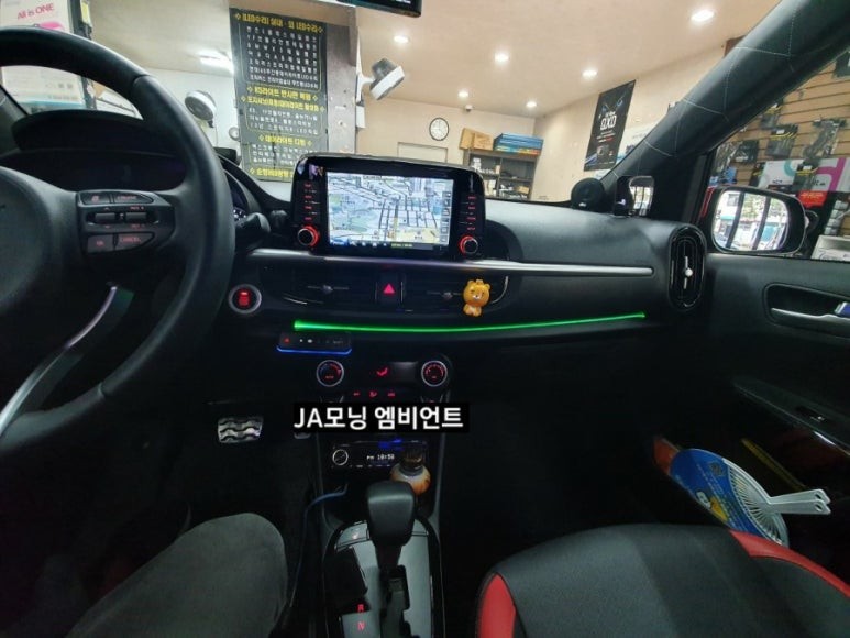 대구 엠비언트,JA모닝엠비언트시공,스마트폰어플제어 엠비언트,KC인증 / 대구, 구미