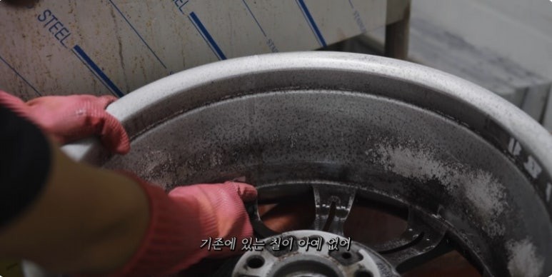 인천휠복원 BMW E60 530i 분진 부식이 심각했던 휠 완벽 복원 / 인천 서구