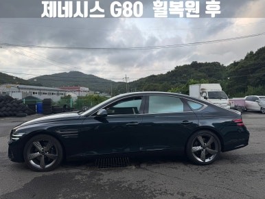 G80휠복원 인천 제네시스 G80 스퍼터링 크롬 20인치 휠 복원 / 인천 서구