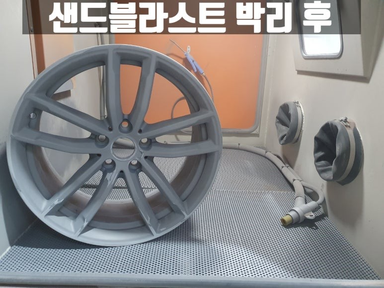 BMW G30 520d 김포 장기동 5시리즈 순정 휠 복원 타이어 교체
