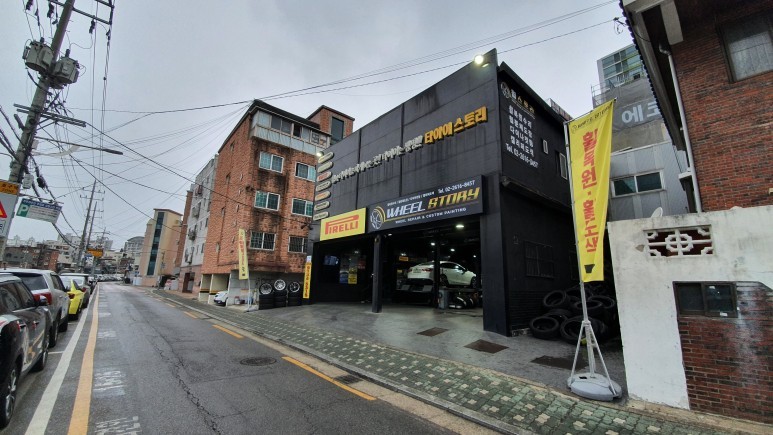 대림동 현대 아반떼 225/45ZR17-고속주행 안전성,정숙성, 승차감까지 극대화한 추천 국산 사계절용타이어-한국타이어 벤투스 프리미엄 컴포트 S2 AS / 서울 구로, 양천, 동작, 관악, 영등포, 부천, 안양