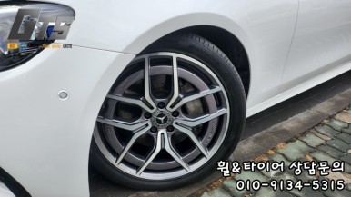 소하동 하안동 독산동 휠복원 다이아컷팅 림끝상처휠 복원 E클래스