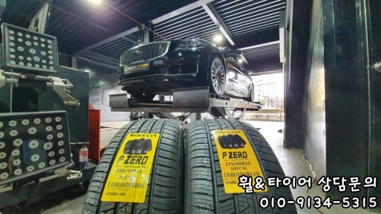서울 경기남부 / 피렐리전문 타이어스토리에서 휠도색과 피제로올시즌플러스 구매! 정말 탁월한 선택!! / 서울 구로, 양천, 동작, 관악, 영등포, 부천, 안양 / 강서.구로.금천.양천.영등포 안양.과천.군포.의왕 부천.광명