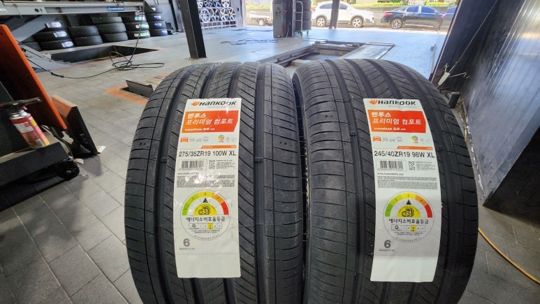 서울 경기남부 / 봉천동 BMW 5시리즈 (245/40ZR19,275/35ZR19)-부드러운 승차감, 저소음성능, 가성비까지 뛰어난 한국타이어 벤투스 프리미엄 컴포트 S2 AS / 서울 구로, 양천, 동작, 관악, 영등포, 부천, 안양 / 강서.구로.금천.양천.영등포 안양.과천.군포.의왕 부천.광명