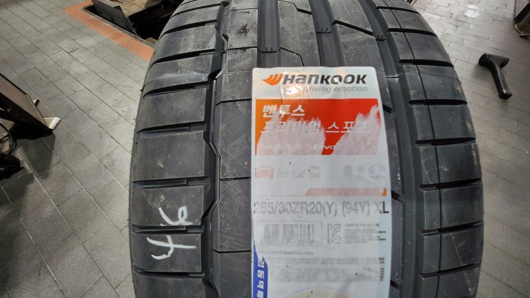 서초동 아우디A5 (265/30ZR20)-다양한 노면환경에서 민첩한 성능과 뛰어난 핸들링을 제공해주는 한국타이어 프리미엄 스포츠 벤투스S1 에보3! / 서울 구로, 양천, 동작, 관악, 영등포, 부천, 안양