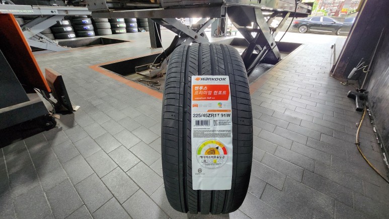 대림동 현대 아반떼 225/45ZR17-고속주행 안전성,정숙성, 승차감까지 극대화한 추천 국산 사계절용타이어-한국타이어 벤투스 프리미엄 컴포트 S2 AS / 서울 구로, 양천, 동작, 관악, 영등포, 부천, 안양