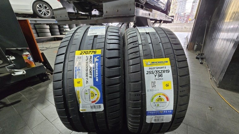 대림동 BMW M3 (2553519, 2753519)-고속주행 안정성을 극대화하여 마른노면,젖은노면 가리지않고 운전의 즐거움까지선사해주는 미쉐린 파일럿 스포츠 5
