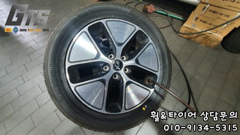 215/55R17 K5 타이어교체로 승차감이 좋아지네요! / 서울 구로, 양천, 동작, 관악, 영등포, 부천, 안양