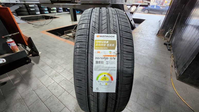 가산동 제네시스GV80 (265/50R20)-더욱 업그레이드된 승차감과 정숙성, 길어진 마모수명으로 사계절내내 안전하게 사용할 수 있는 한국타이어 다이나프로 프리미엄컴포트 HPX / 서울 구로, 양천, 동작, 관악, 영등포, 부천, 안양