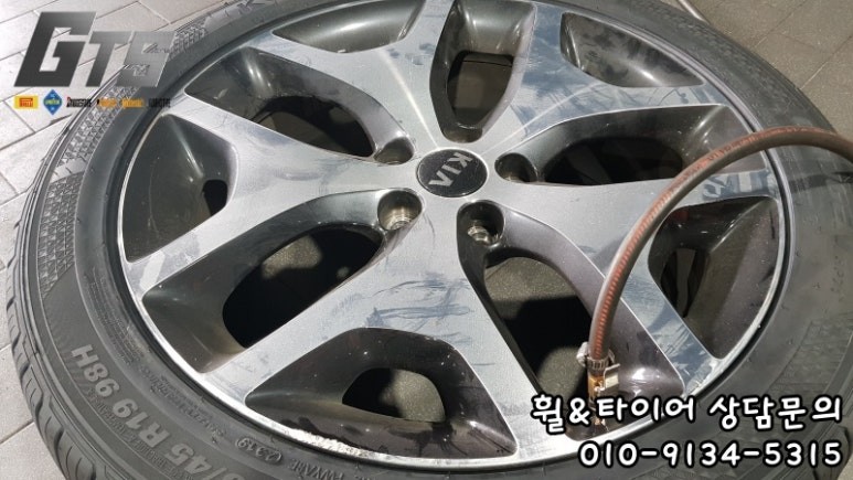 천왕동 궁동 역곡동 타이어싼곳 스포티지 2454519 크루젠 HP71 구로타이어스토리 / 서울 구로, 양천, 동작, 관악, 영등포, 부천, 안양