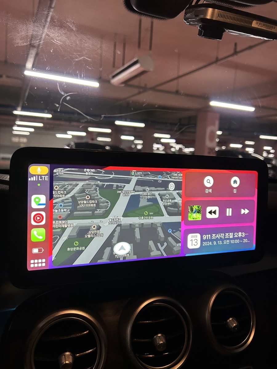 벤츠 GLC 안드로이드 올인원 12.3인치 서울 상암동 출장 설치 / 서울 영등포 양평동