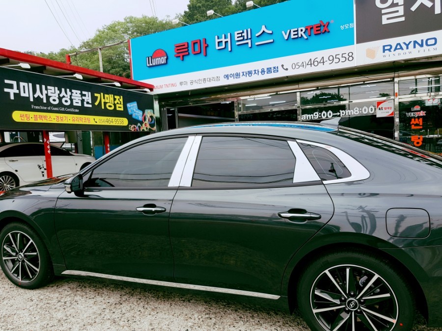 구미 신차패키지 신형그랜저IG 버텍스900+700+LX3000