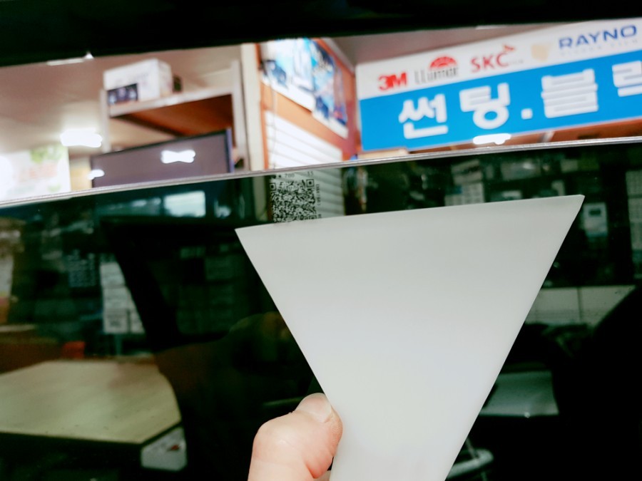 구미썬팅시공은 16년전통 루마썬팅 상모점에서/신형K7 버텍스700풀시공 / 경북 구미