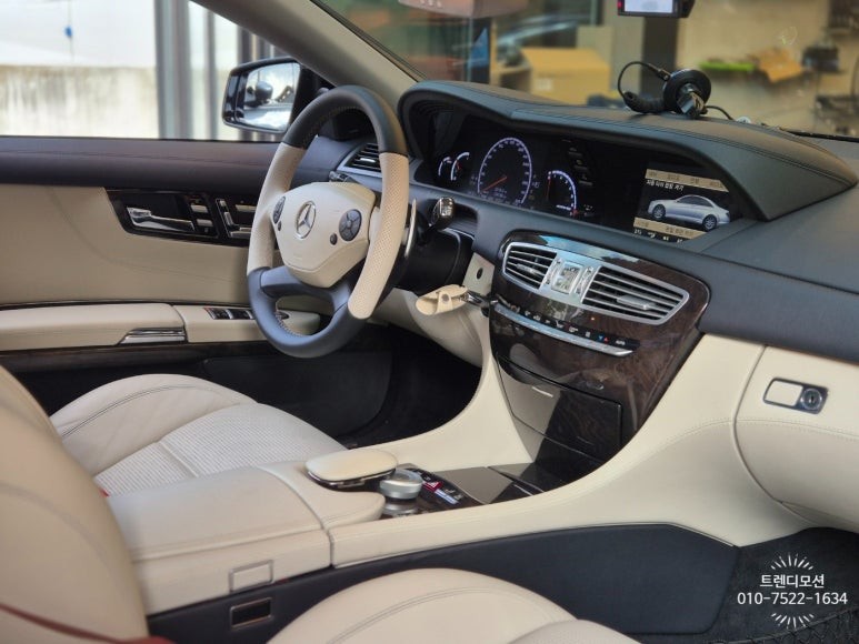 벤츠CL63amg 실내도색+핸들가죽교체+컬러안전벨트 인테리어 커스텀 / 인천 서구, 부평, 부천