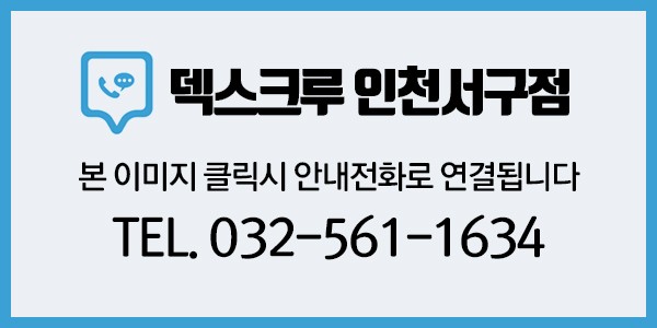 [제네시스g80] 나파가죽 대시보드 교체, 컬러커스텀으로 도색까지! / 인천 서구, 부평, 부천