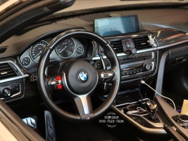 BMW 4시리즈 컨버터블 실내 풀커스텀 (요트블루베이지)