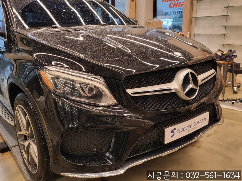 인천 / [벤츠 GLE] 세로그릴 장착으로 amg 고성능 느낌의 드레스업 / 인천 서구, 부평, 부천 / 서구.계양.부평