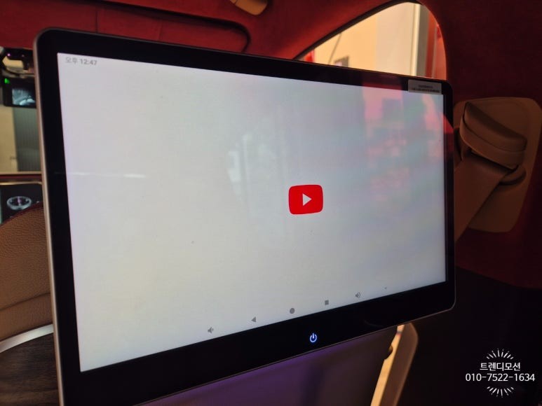 리어 후석 모니터 K9 순정보다 스펙 좋은 노바X13 설치 / 인천 서구, 부평, 부천