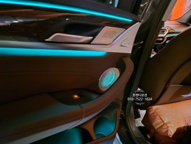 BMW X3 회오리+미드레인지+센터스피커 엠비언트 / 인천 서구 가정동